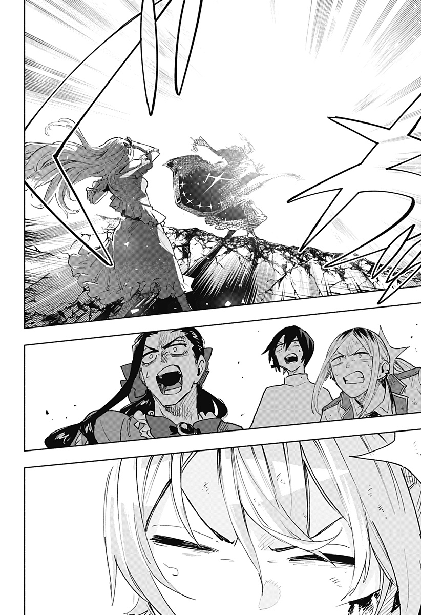 株式会社マジルミエ Chap 151 - Next Chap 152