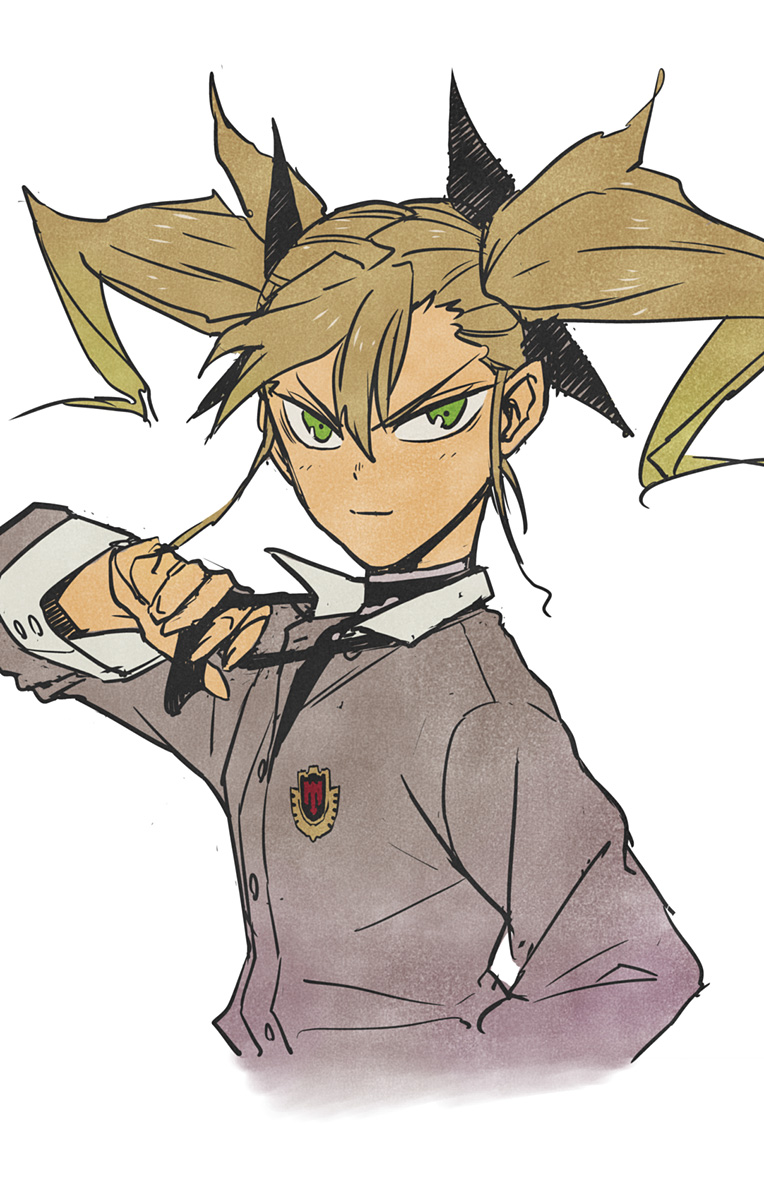 怪獣8号 Chap 119.5 - Next Chap 120.5