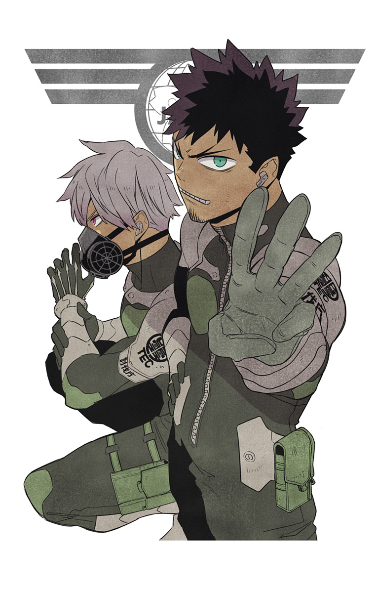 怪獣8号 Chap 119.5 - Next Chap 120.5