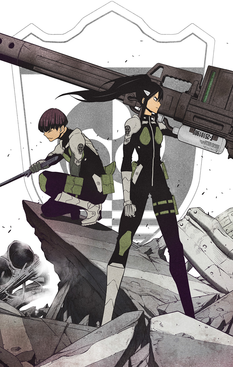 怪獣8号 Chap 119.5 - Next Chap 120.5