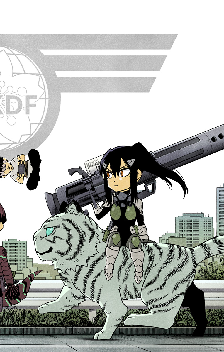 怪獣8号 Chap 119.5 - Next Chap 120.5