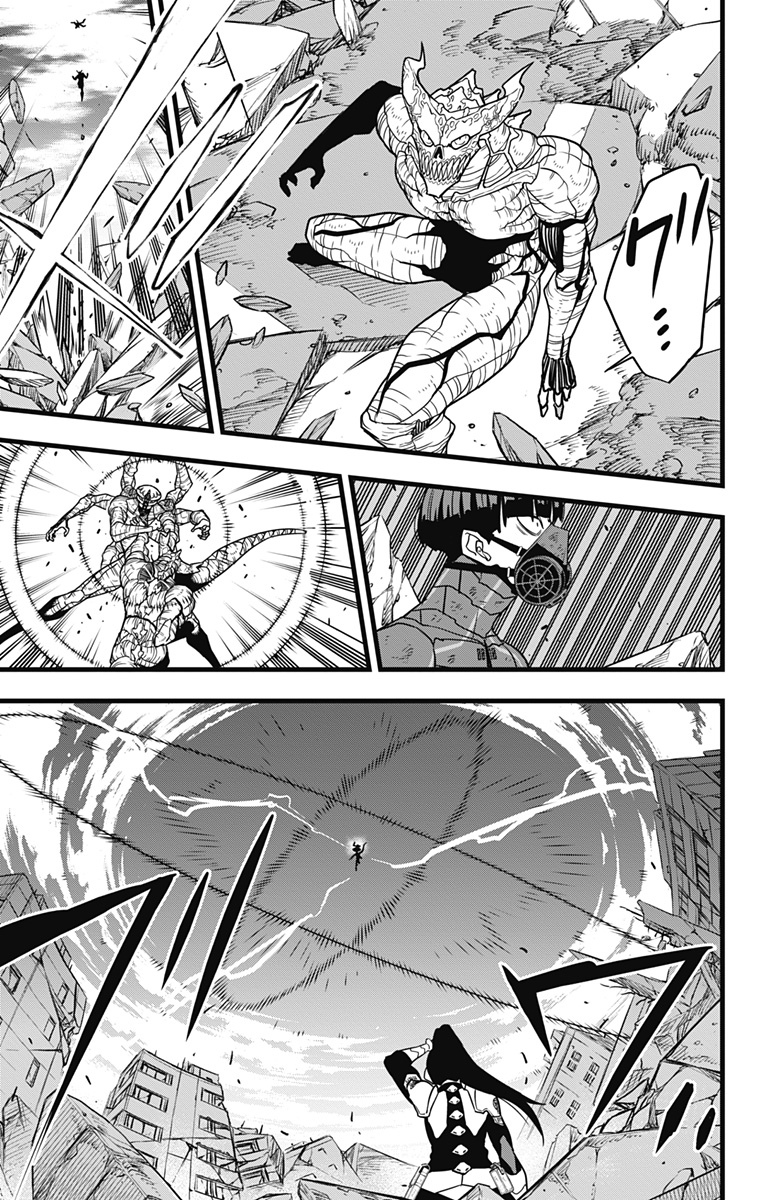 怪獣8号 Chap 122 - Next Chap 123