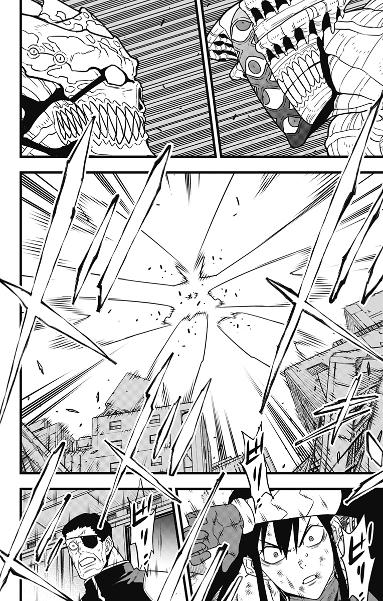 怪獣8号 Chap 122 - Next Chap 123