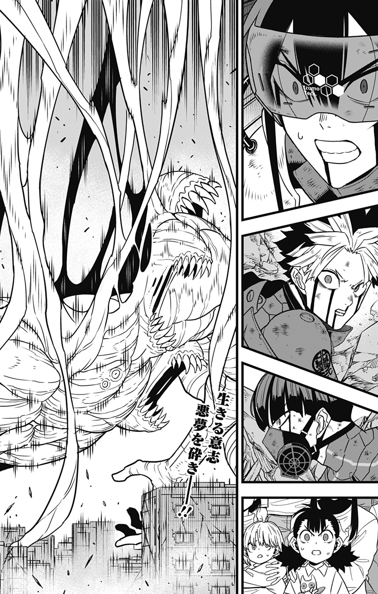 怪獣8号 Chap 127 - Next Chap 128