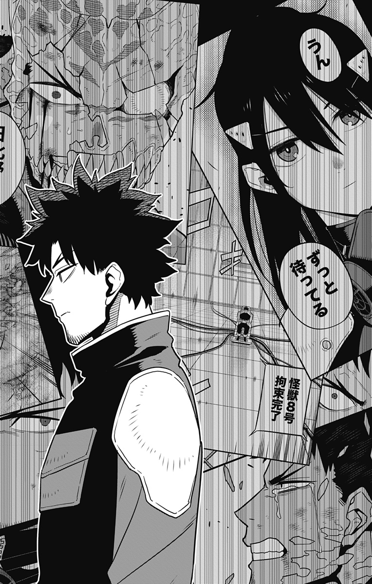 怪獣8号 Chap 129 - Next Chap 130