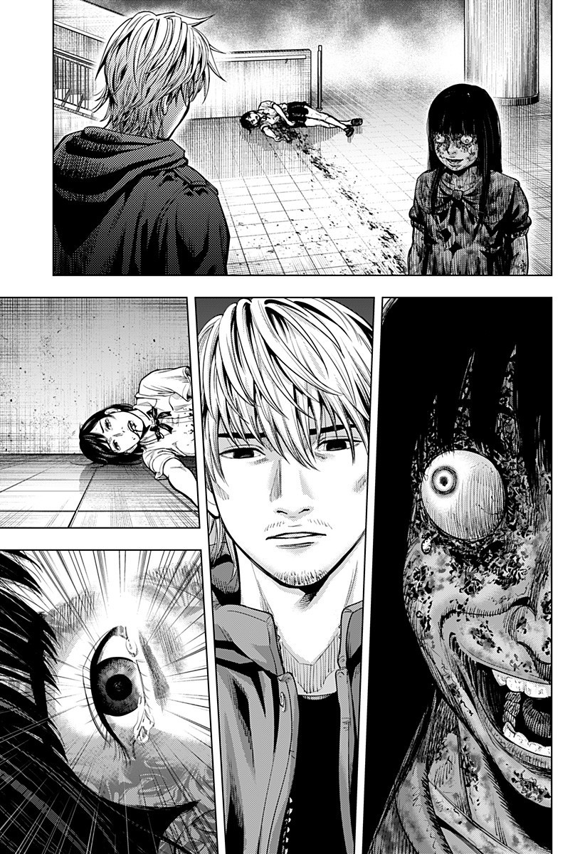 カラダ探し THE LAST NIGHT Chap 4 - Next Chap 5