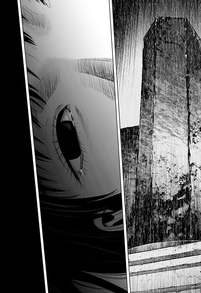 カラダ探し THE LAST NIGHT Chap 4 - Next Chap 5