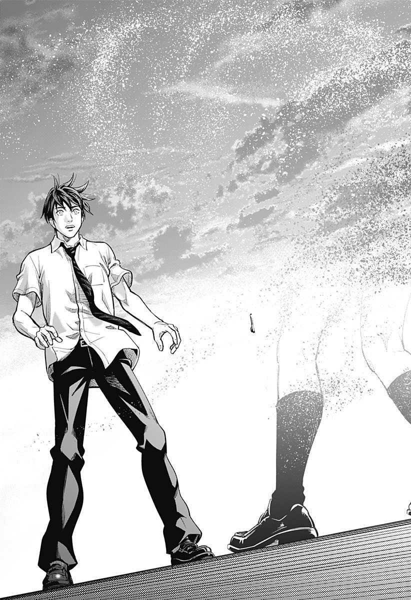 カラダ探し THE LAST NIGHT Chap 5 - Next Chap 6