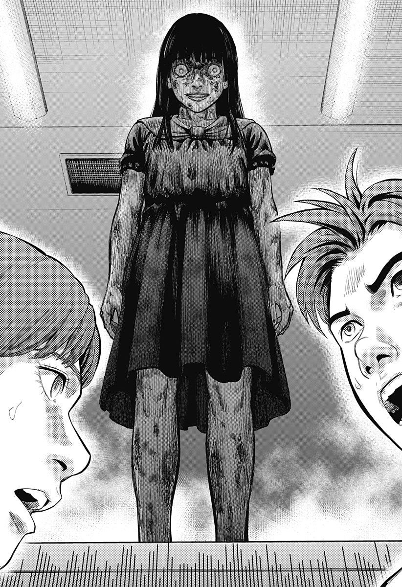 カラダ探し THE LAST NIGHT Chap 2 - Next Chap 3