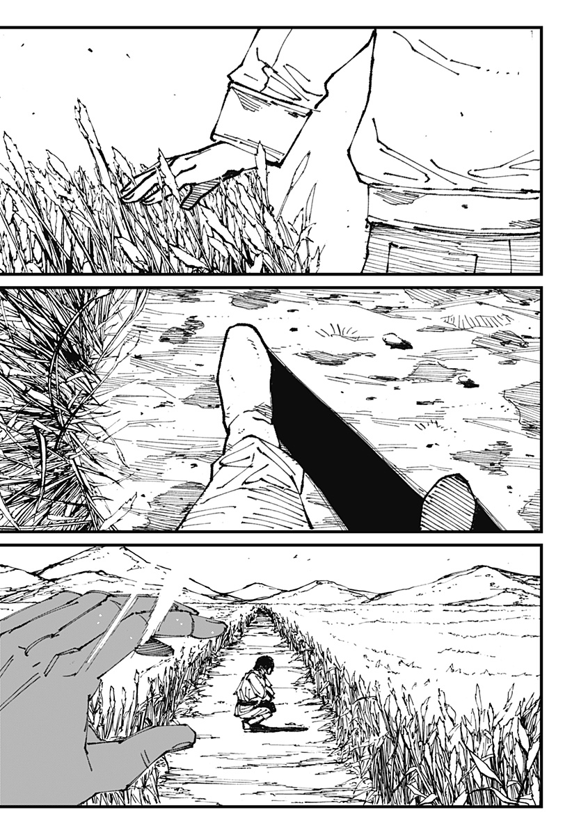 MAD (OOTORI Yuusuke) Chap 1 - Next Chap 2