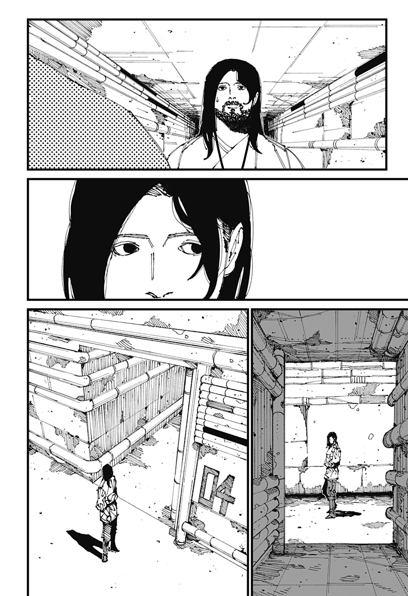 MAD (OOTORI Yuusuke) Chap 2 - Next Chap 3