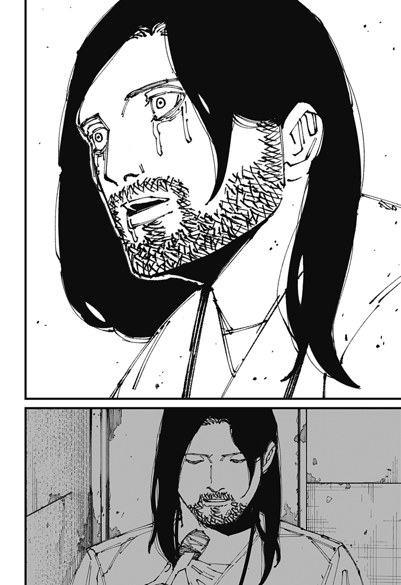 MAD (OOTORI Yuusuke) Chap 7 - Next Chap 8