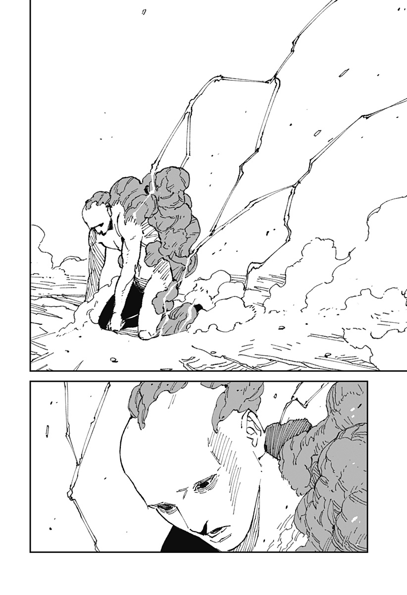 MAD (OOTORI Yuusuke) Chap 18.1 - Next Chap 19.1