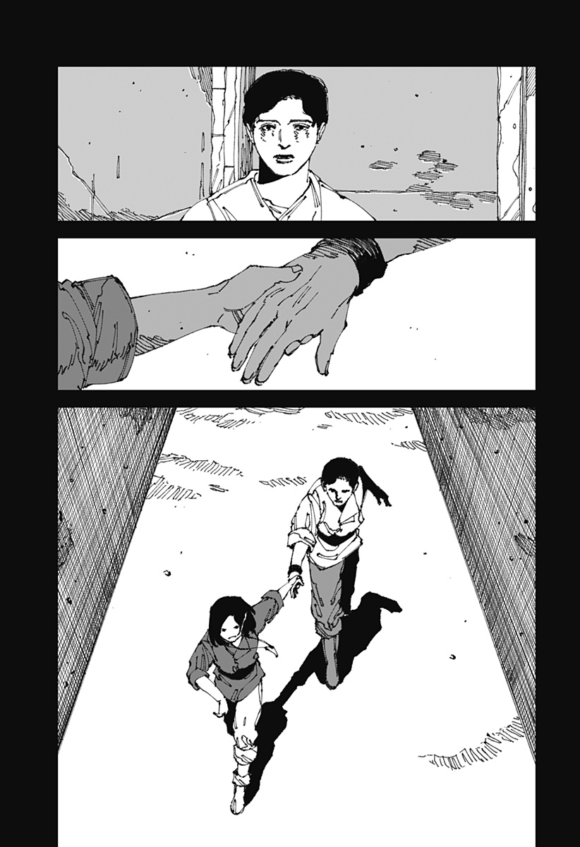 MAD (OOTORI Yuusuke) Chap 12 - Next Chap 13