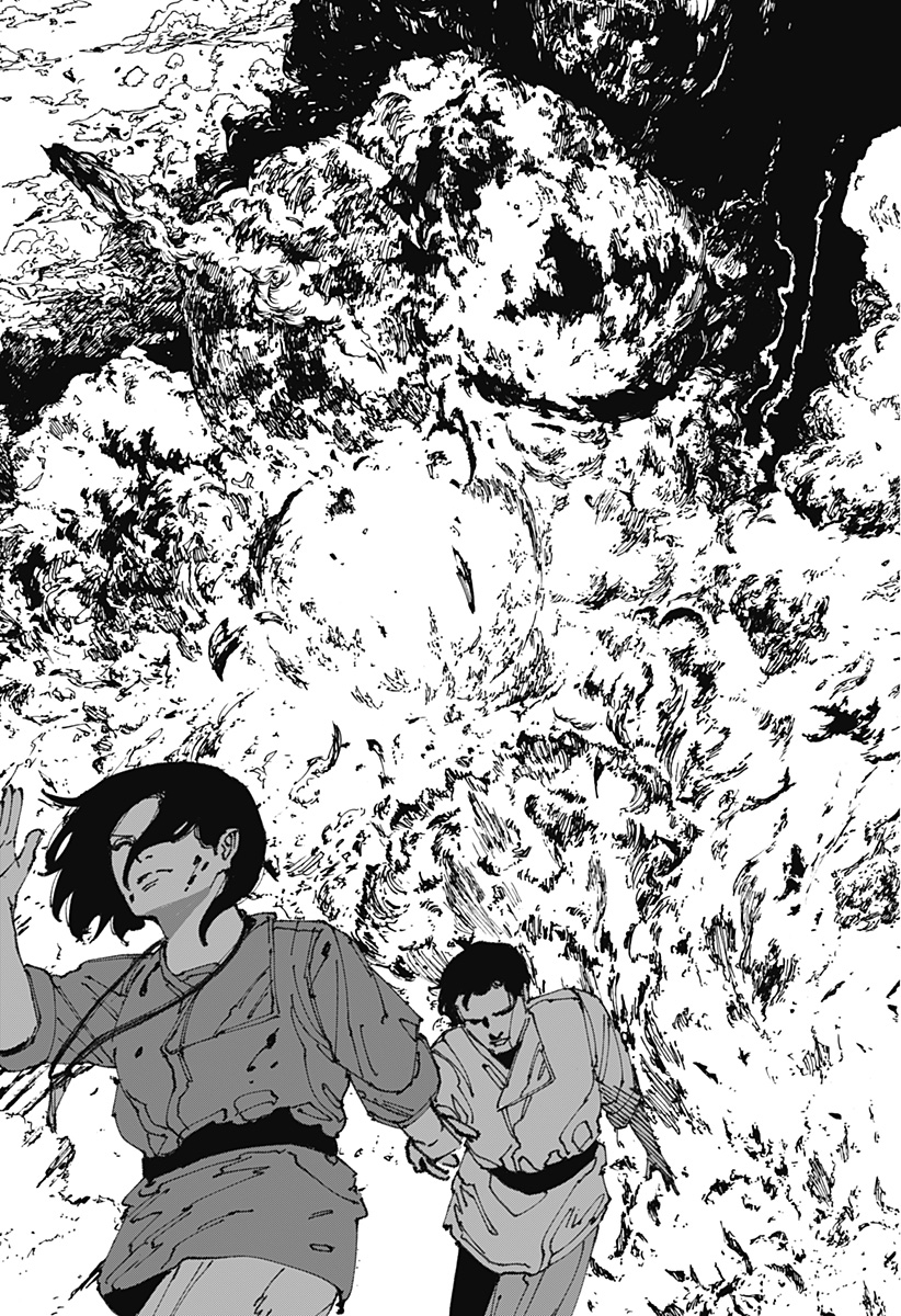 MAD (OOTORI Yuusuke) Chap 12 - Next Chap 13