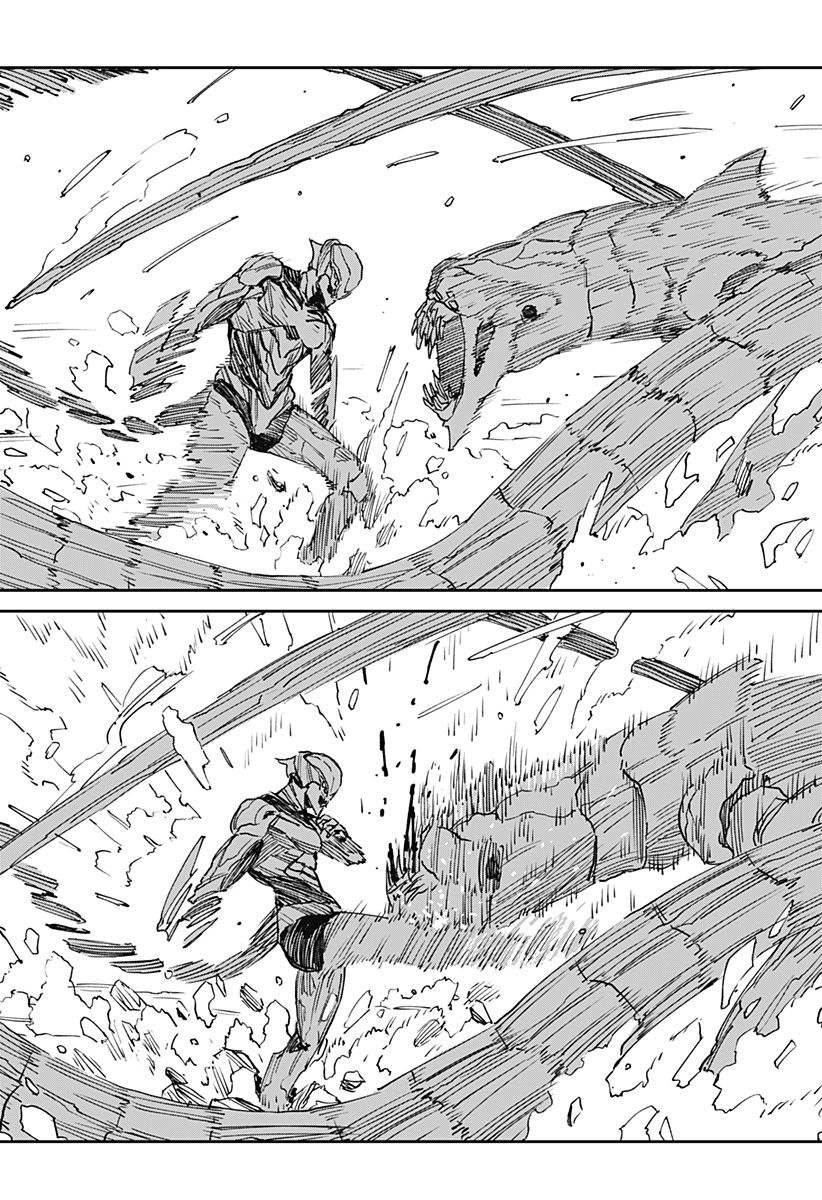 MAD (OOTORI Yuusuke) Chap 29 - Next Chap 30