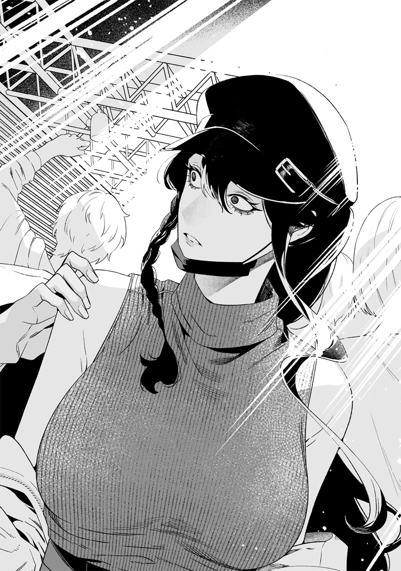 母の断罪 Chap 16 - Next Chap 17