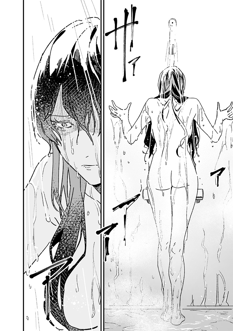 母の断罪 Chap 18 - Next Chap 19