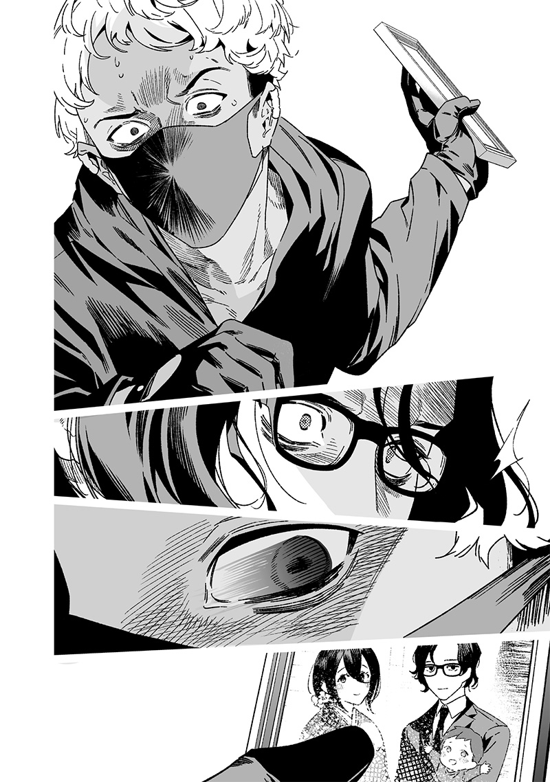 母の断罪 Chap 24 - Next Chap 25
