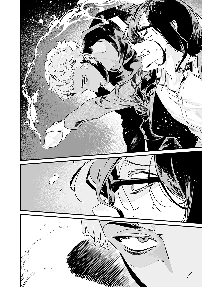 母の断罪 Chap 25 - Next Chap 26
