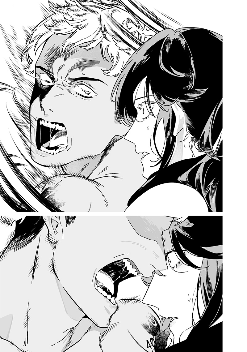 母の断罪 Chap 26 - Next Chap 27