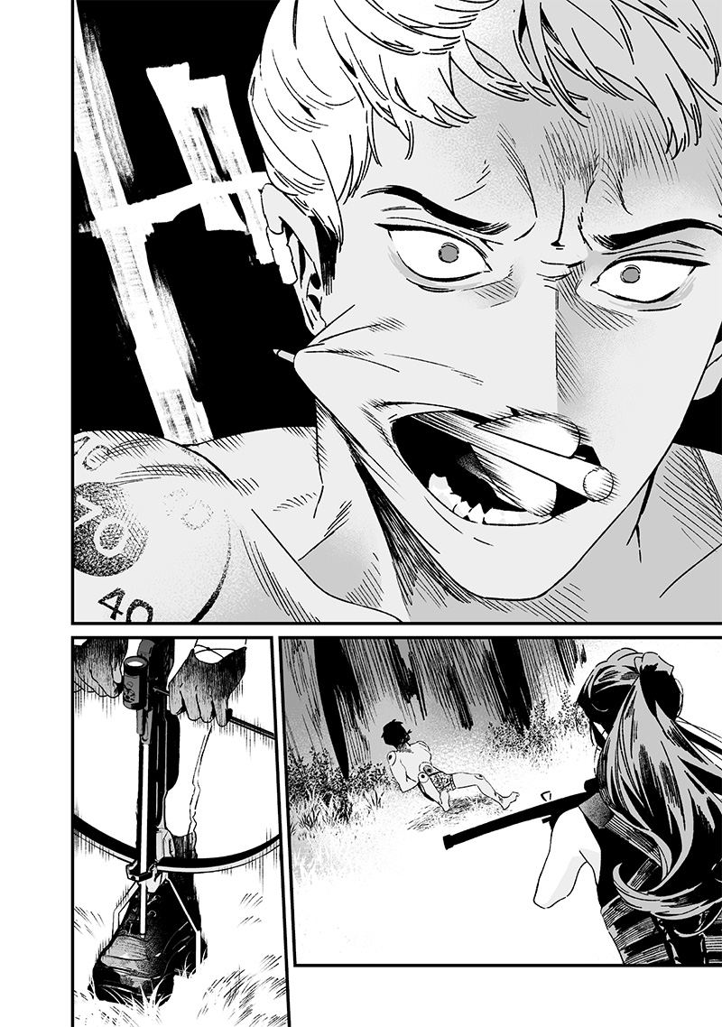 母の断罪 Chap 26 - Next Chap 27