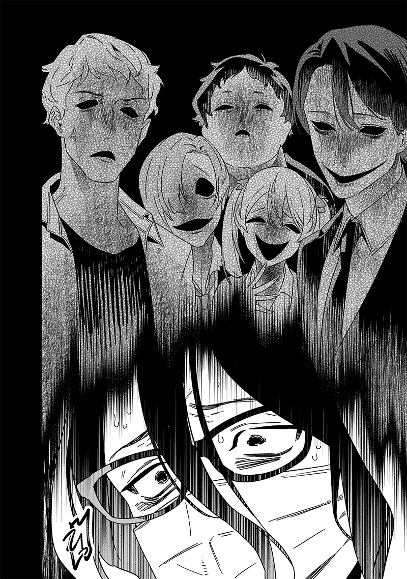 母の断罪 Chap 21 - Next Chap 22