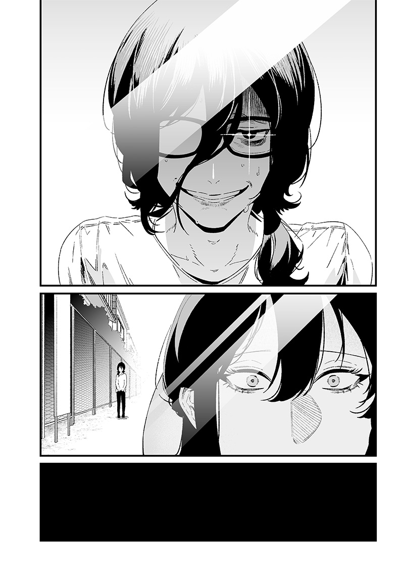 母の断罪 Chap 23 - Next Chap 24