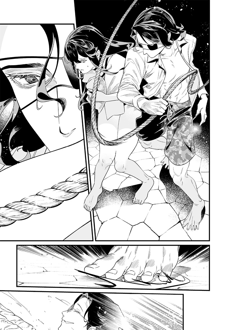 母の断罪 Chap 48 - Next Chap 49