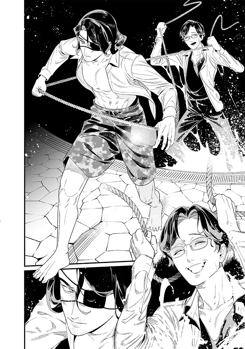母の断罪 Chap 48 - Next Chap 49