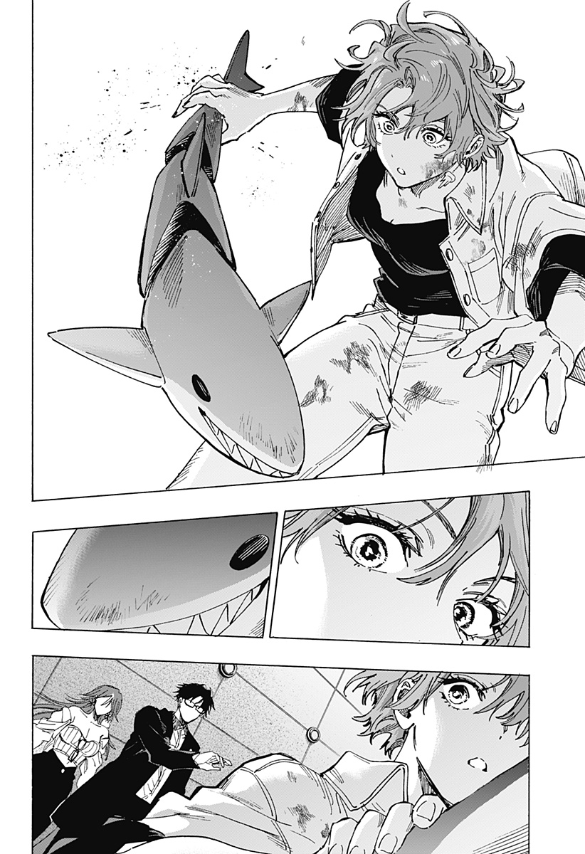 マリッジトキシン Chap 108 - Next Chap 109