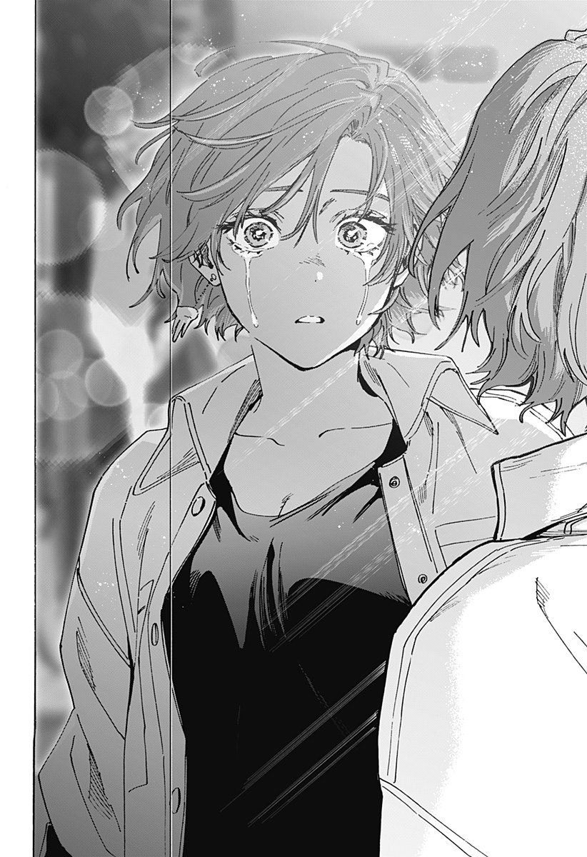 マリッジトキシン Chap 109 - Next Chap 110