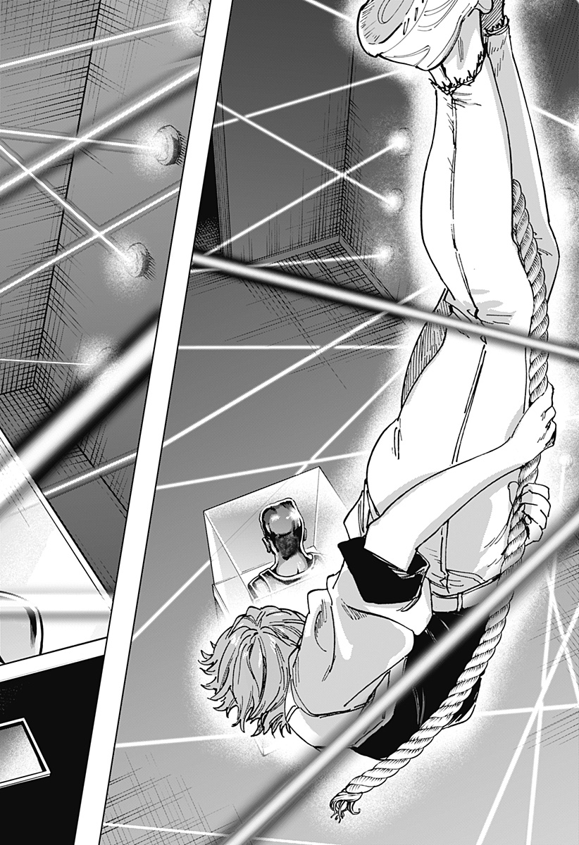 マリッジトキシン Chap 103 - Next Chap 104