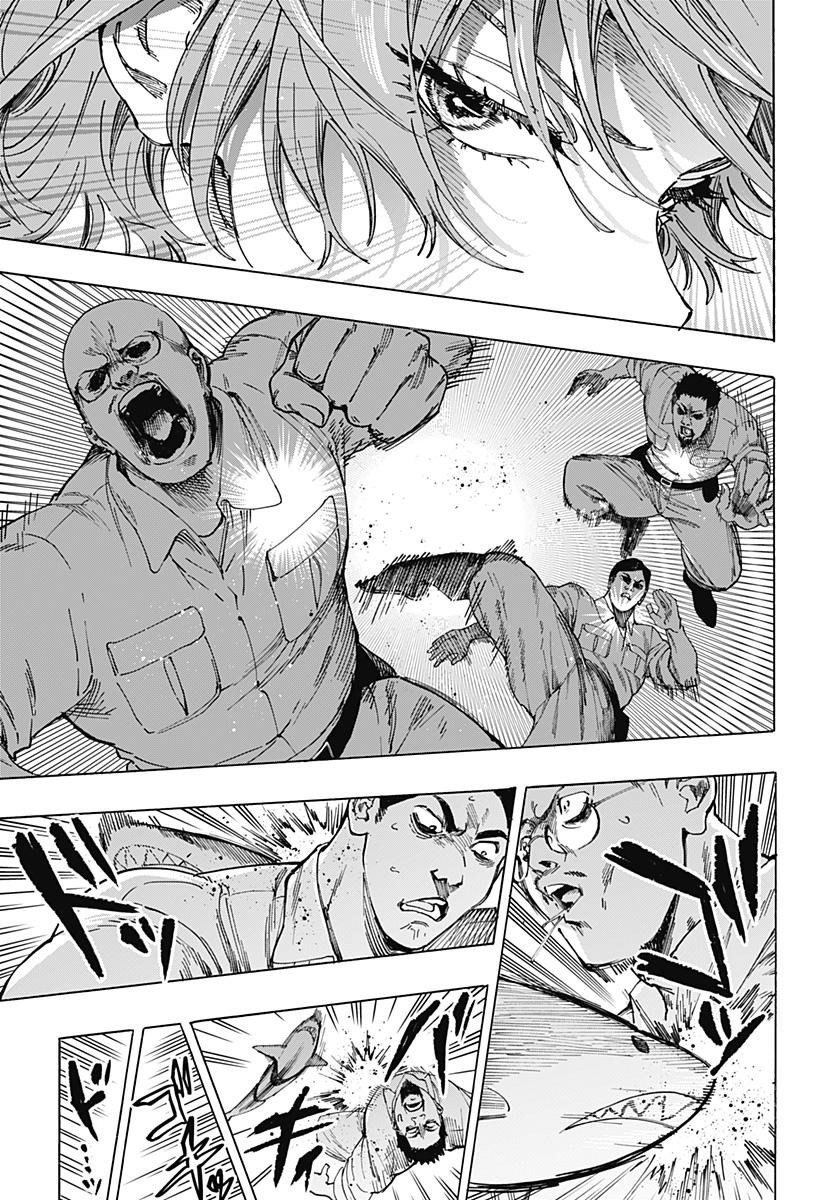 マリッジトキシン Chap 105 - Next Chap 106