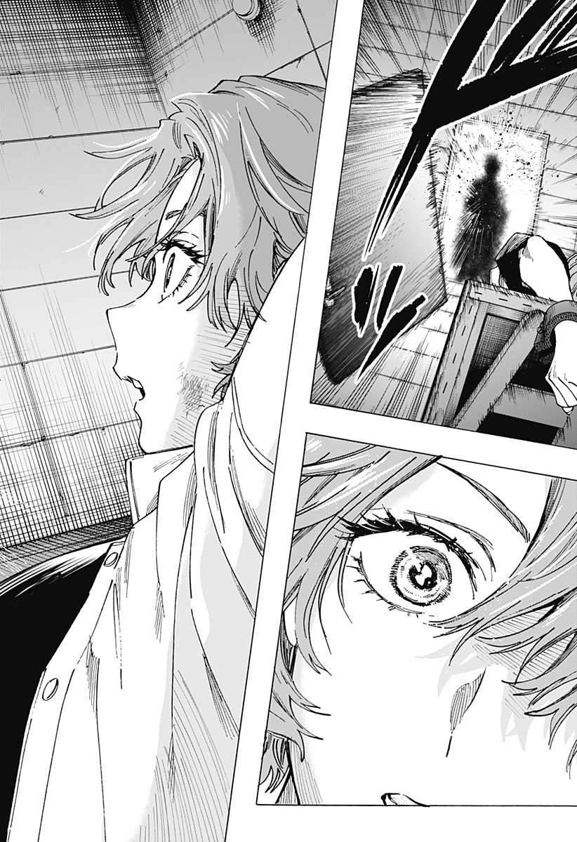 マリッジトキシン Chap 106 - Next Chap 107