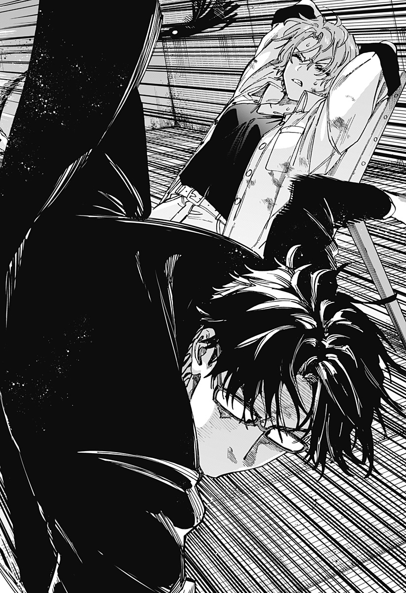 マリッジトキシン Chap 107 - Next Chap 108