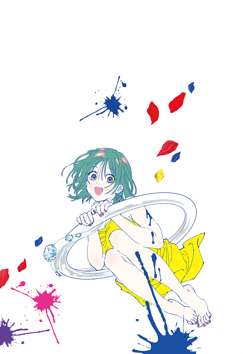 マリッジトキシン Chap 119.5 - Next Chap 120.5