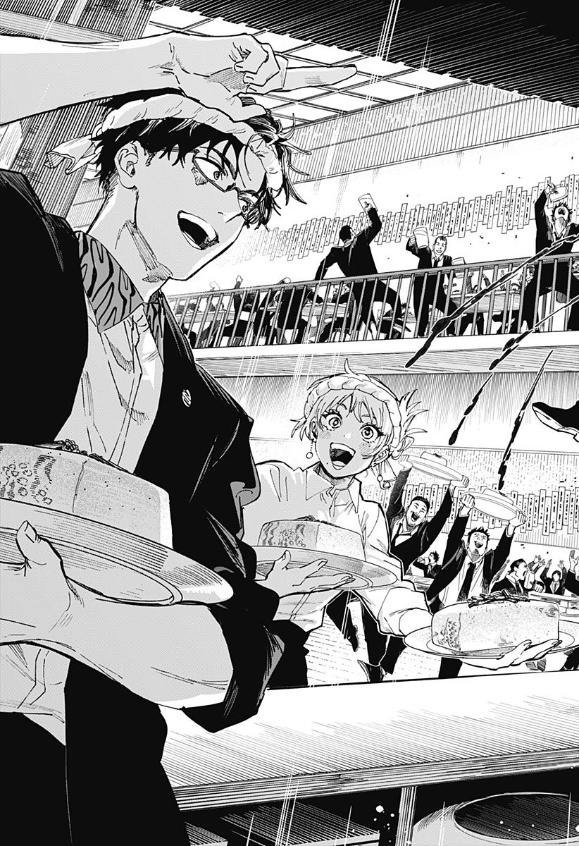 マリッジトキシン Chap 114 - Next Chap 115