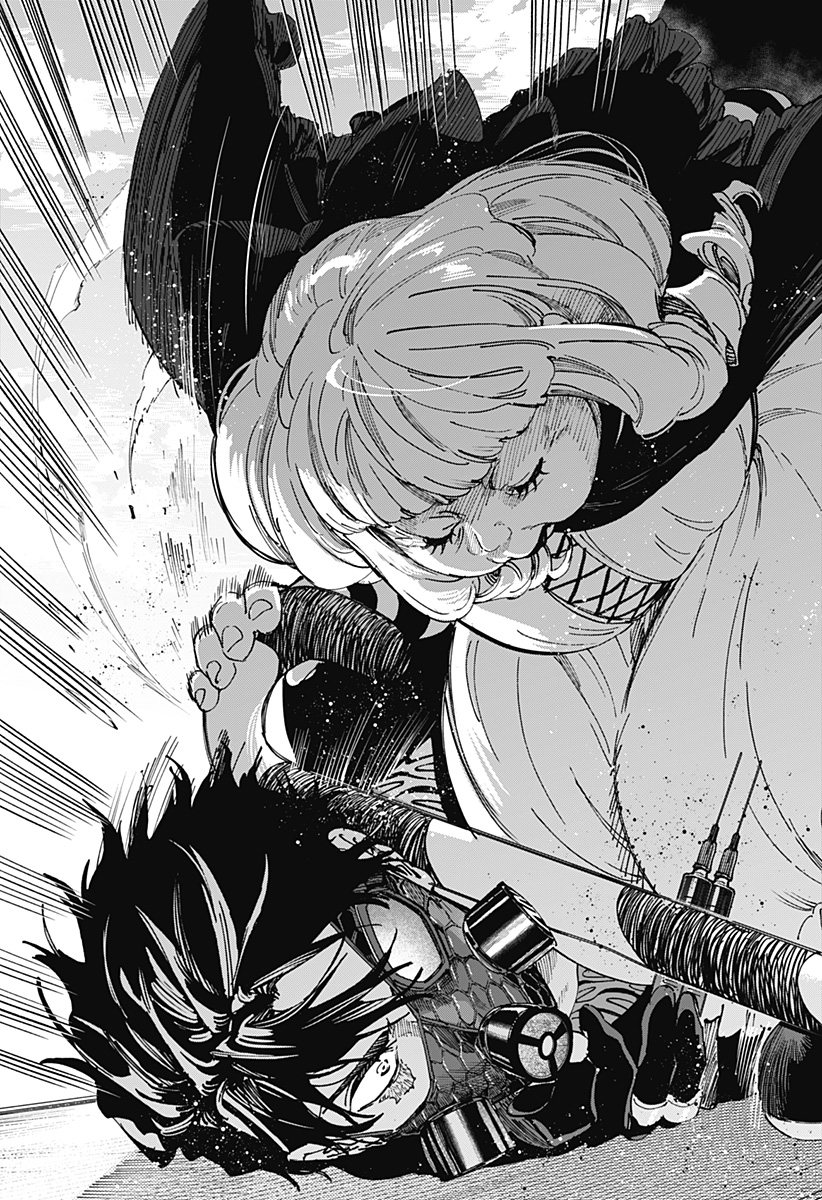 マリッジトキシン Chap 116 - Next Chap 117