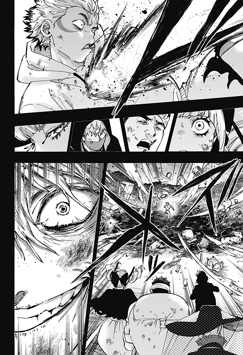 マリッジトキシン Chap 117 - Next Chap 118