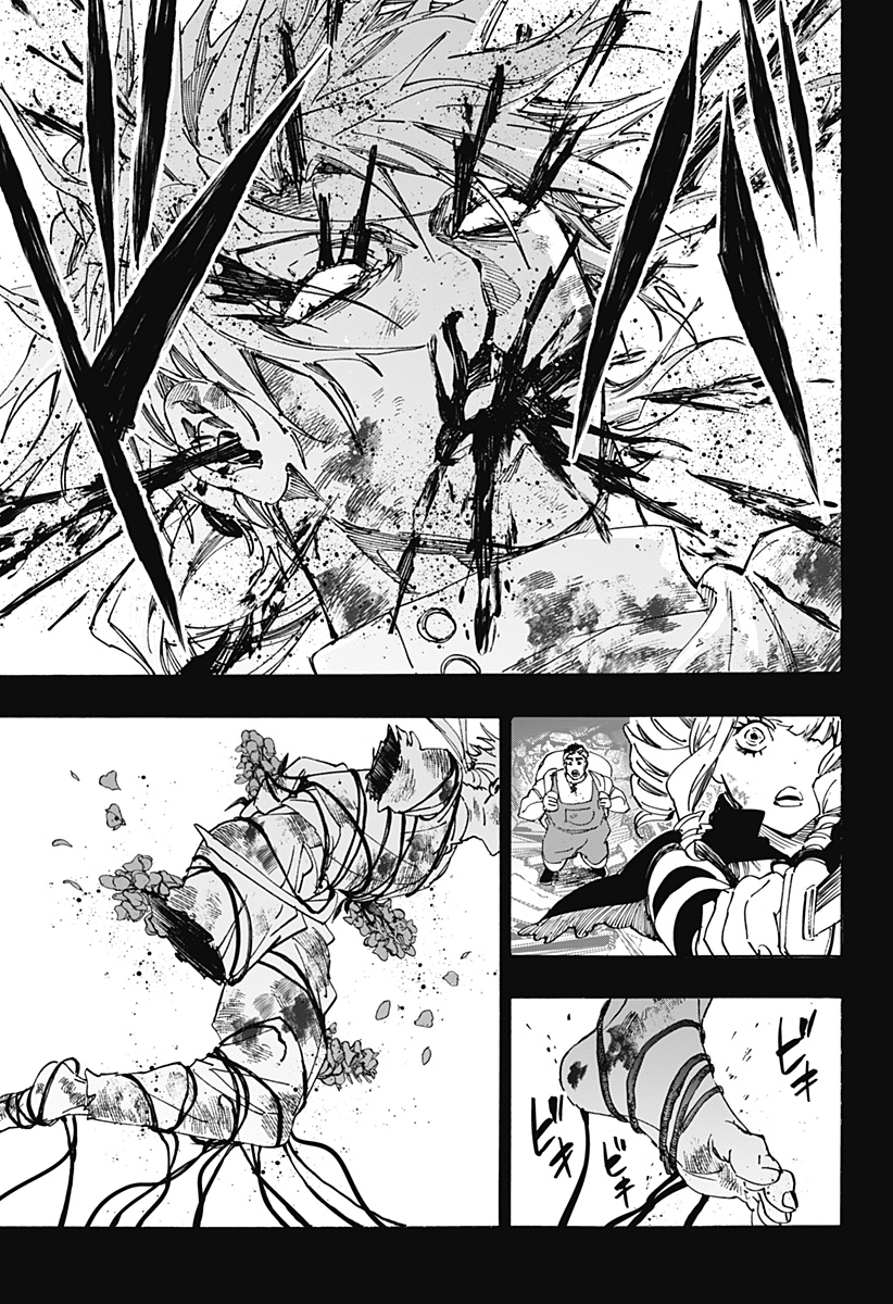 マリッジトキシン Chap 117 - Next Chap 118