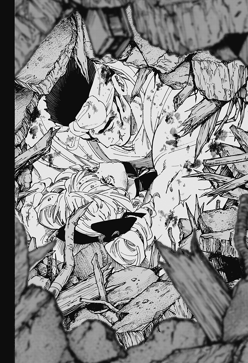 マリッジトキシン Chap 117 - Next Chap 118