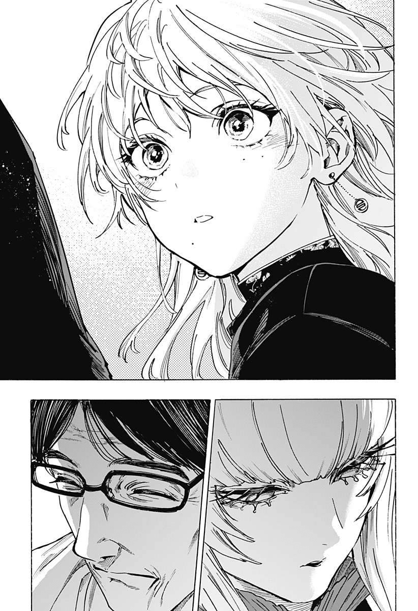 マリッジトキシン Chap 128 - Next Chap 129