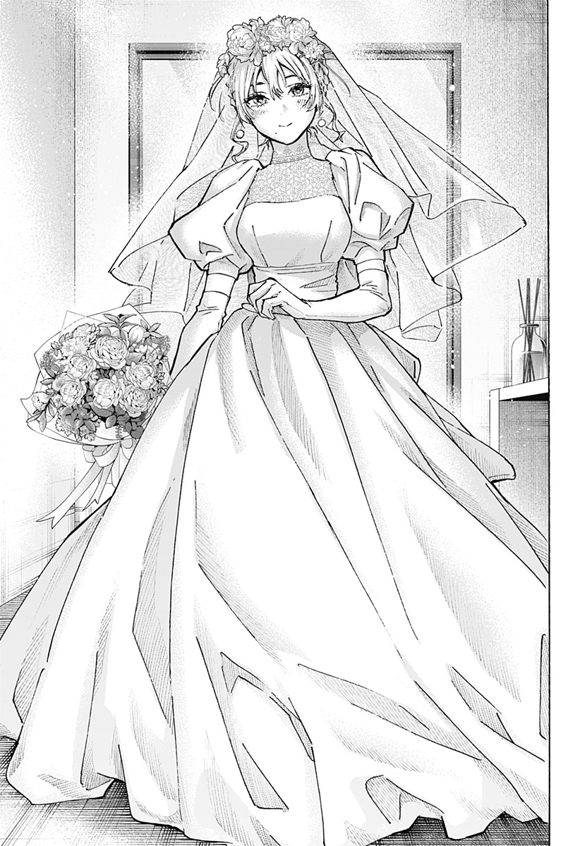 マリッジトキシン Chap 129 - Next Chap 130