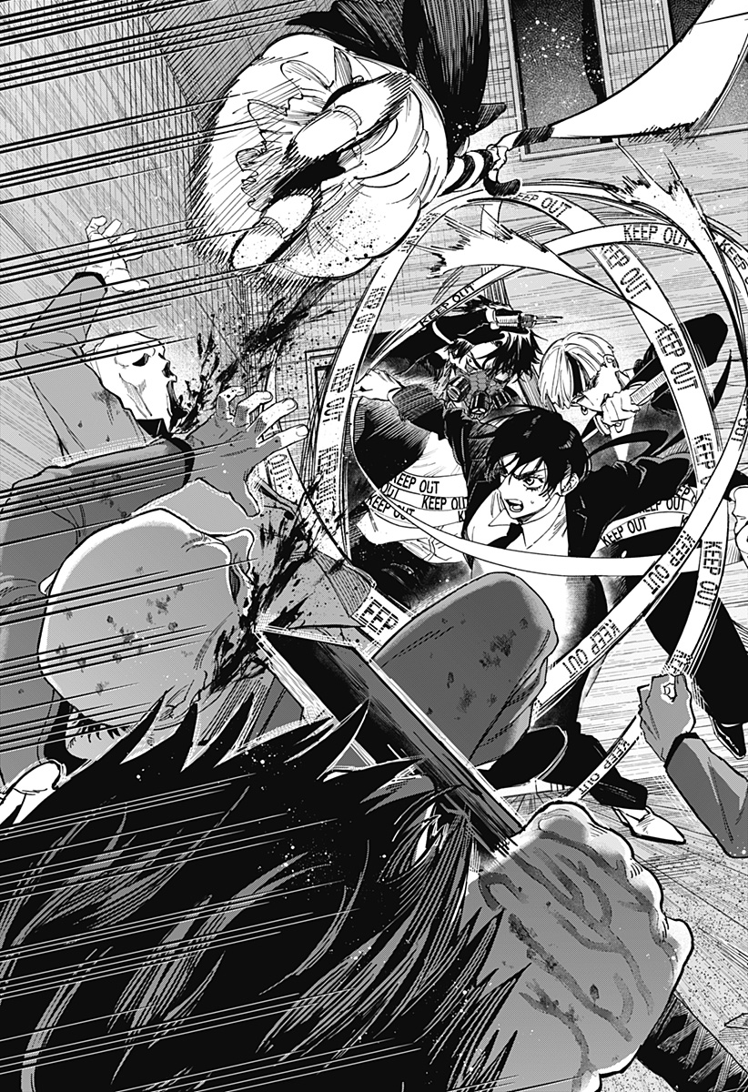 マリッジトキシン Chap 122 - Next Chap 123