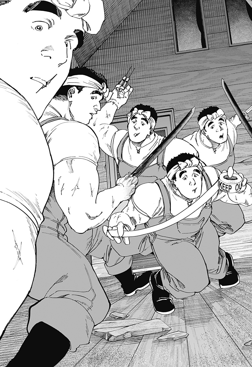 マリッジトキシン Chap 122 - Next Chap 123