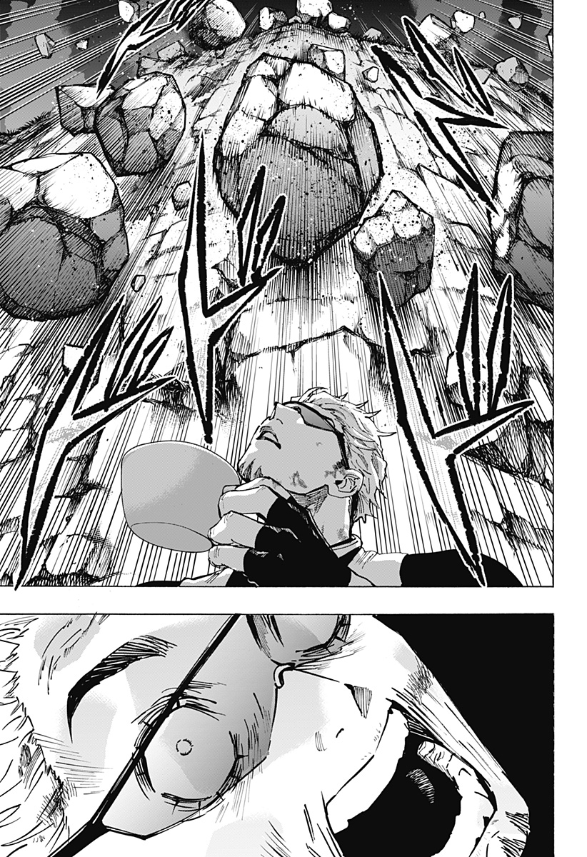 マリッジトキシン Chap 122 - Next Chap 123