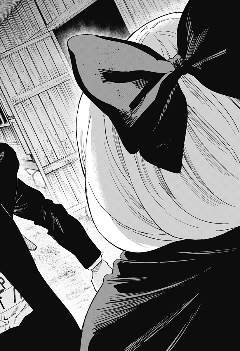 マリッジトキシン Chap 124 - Next Chap 125