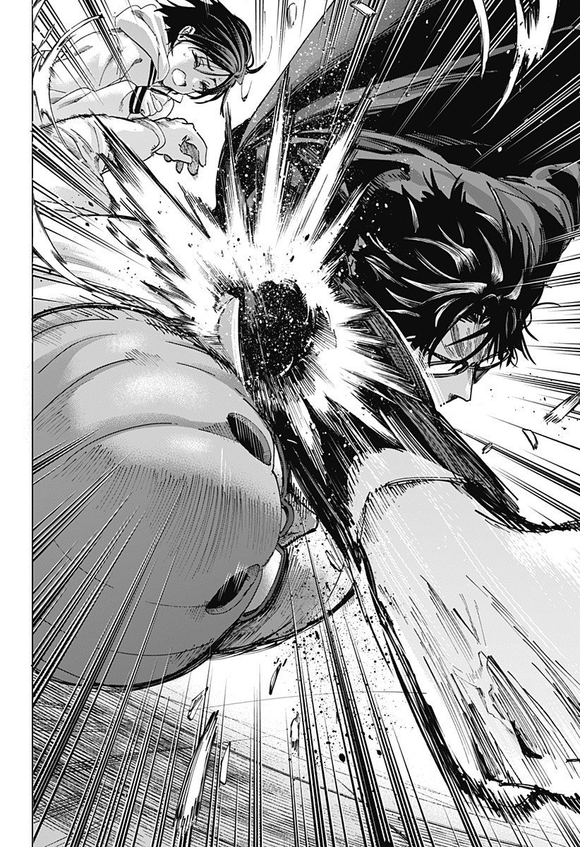 マリッジトキシン Chap 136 - Next Chap 137