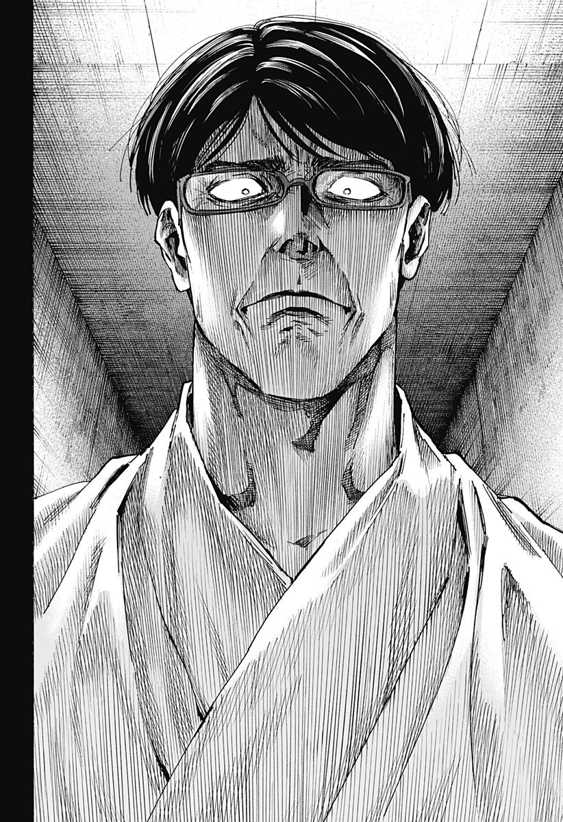 マリッジトキシン Chap 137 - Next Chap 138